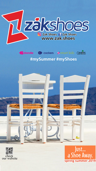 Κατάλογοι - Zak Summer Catalogue 2019